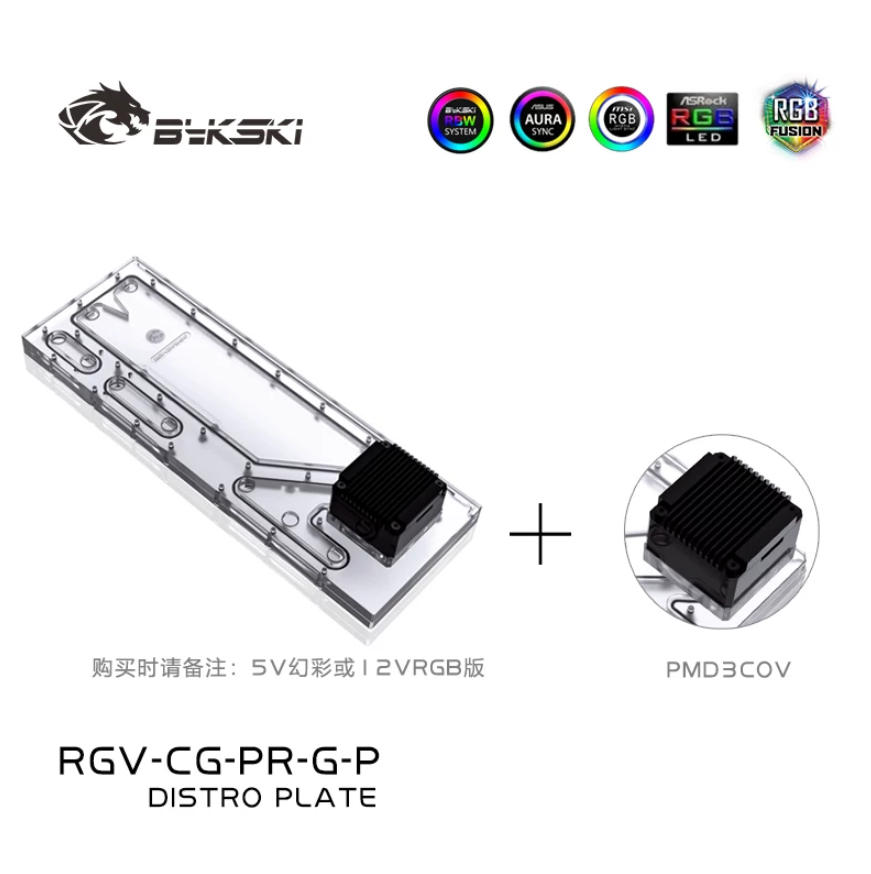 BYKSKI RGV-CG-PR-G-P Acrylic T - Distro Plate Ddc Pump Combo ulasan dan harga